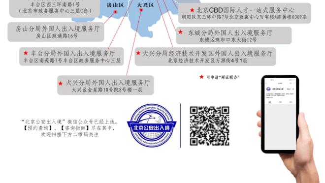 雷施克：新帅候选并非拒绝拜仁而是选择当下工作，拜仁仍很吸引人